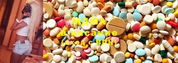 mdma Баксан